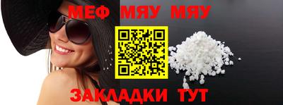 дистиллят марихуана Комсомольск-на-Амуре