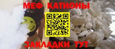 дистиллят марихуана Комсомольск-на-Амуре