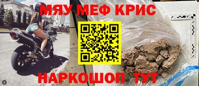 ГАЛЛЮЦИНОГЕННЫЕ ГРИБЫ Конаково