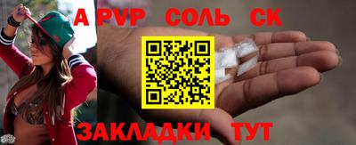 ГАЛЛЮЦИНОГЕННЫЕ ГРИБЫ Конаково