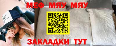 бошки Коммунар