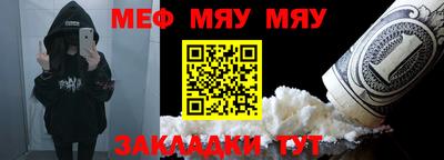 бошки Коммунар