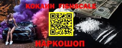 дистиллят марихуана Комсомольск-на-Амуре