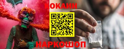 бошки Коммунар