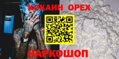 дистиллят марихуана Комсомольск-на-Амуре