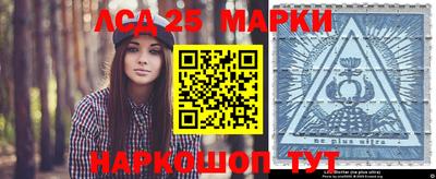 дистиллят марихуана Комсомольск-на-Амуре