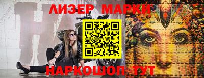 ГАЛЛЮЦИНОГЕННЫЕ ГРИБЫ Конаково