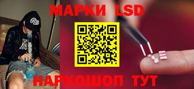 бошки Коммунар