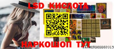ГАЛЛЮЦИНОГЕННЫЕ ГРИБЫ Конаково