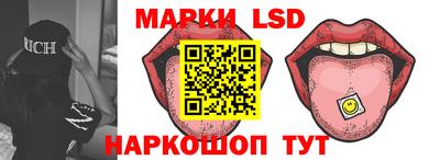ГАЛЛЮЦИНОГЕННЫЕ ГРИБЫ Конаково