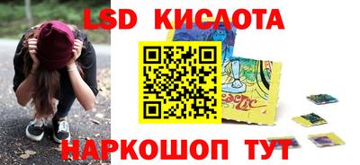 ГАЛЛЮЦИНОГЕННЫЕ ГРИБЫ Конаково