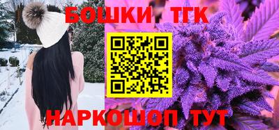 ГАЛЛЮЦИНОГЕННЫЕ ГРИБЫ Конаково
