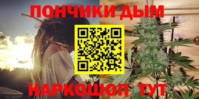 ГАЛЛЮЦИНОГЕННЫЕ ГРИБЫ Конаково