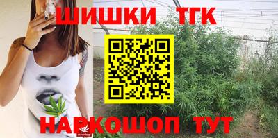 ГАЛЛЮЦИНОГЕННЫЕ ГРИБЫ Конаково