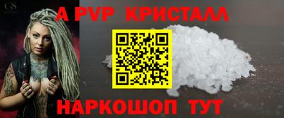 ГАЛЛЮЦИНОГЕННЫЕ ГРИБЫ Конаково