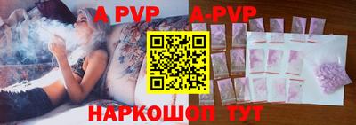 ГАЛЛЮЦИНОГЕННЫЕ ГРИБЫ Конаково