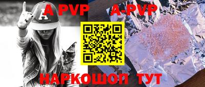 MDMA Premium VHQ Уссурийск