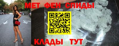 бошки Коммунар