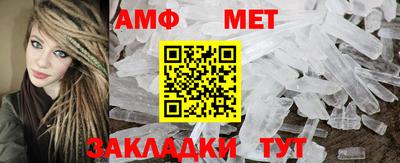 ГАЛЛЮЦИНОГЕННЫЕ ГРИБЫ Конаково