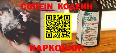 ГАЛЛЮЦИНОГЕННЫЕ ГРИБЫ Конаково