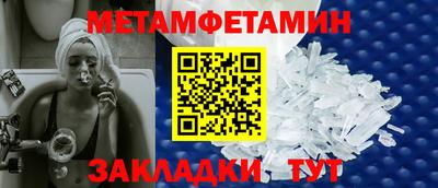 ГАЛЛЮЦИНОГЕННЫЕ ГРИБЫ Конаково