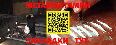 бошки Коммунар