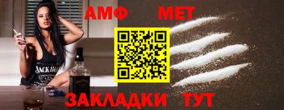 дистиллят марихуана Комсомольск-на-Амуре
