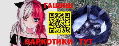 ГАЛЛЮЦИНОГЕННЫЕ ГРИБЫ Конаково