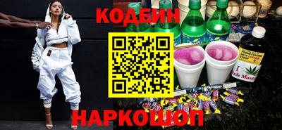дистиллят марихуана Комсомольск-на-Амуре