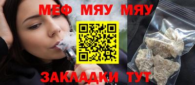 бошки Коммунар