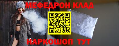 ГАЛЛЮЦИНОГЕННЫЕ ГРИБЫ Конаково