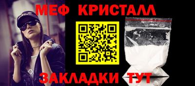дистиллят марихуана Комсомольск-на-Амуре