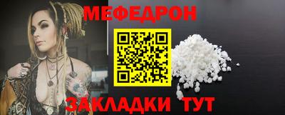 дистиллят марихуана Комсомольск-на-Амуре