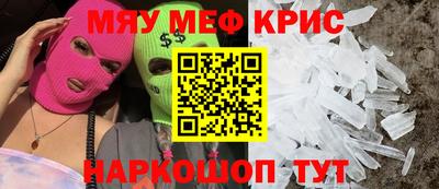 дистиллят марихуана Комсомольск-на-Амуре