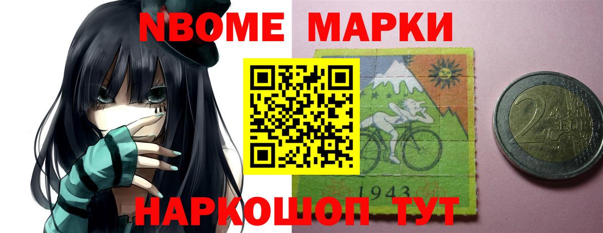 Кемерово  ЛСД экстази ecstasy  Вход с VPN  LSD-25 экстази ecstasy 